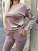 Спортивний костюм жіночий велюровий, фото 10