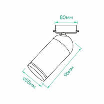 Світильник накладний Ardero ML336 под лампу MR16/GU5.3 IP20 білий 8055f, фото 3