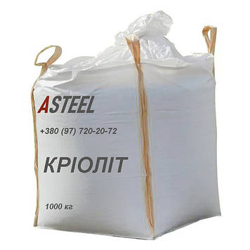 Кріоліт у біг-безі 1 тона