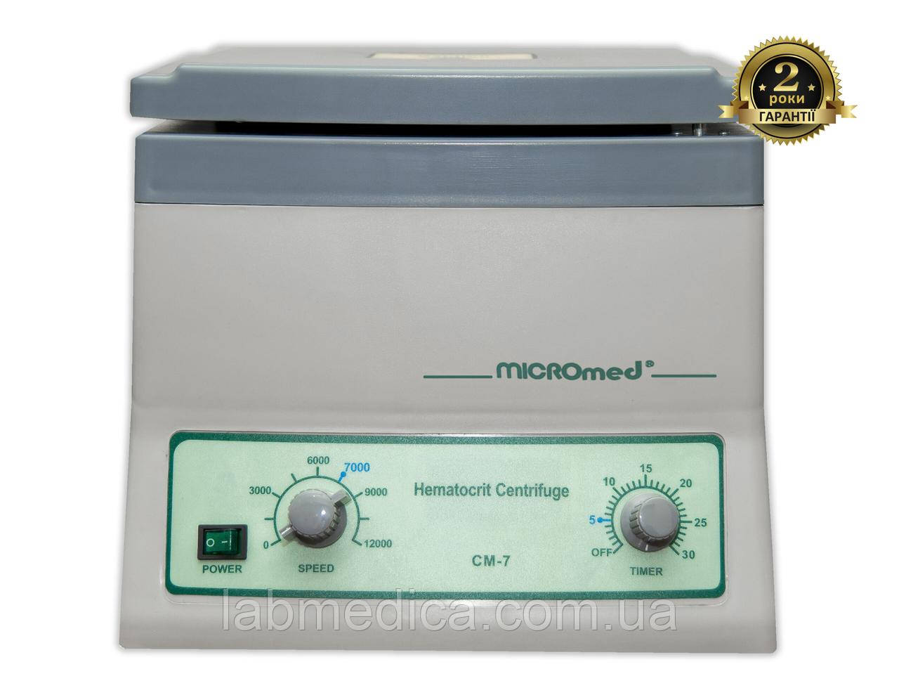 Центрифуга гематокритна CM-7 MICROmed