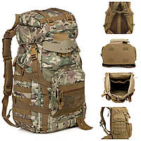 Тактичний рюкзак із сітчастою кишенею 45-50 літрів камуфляж МТР (Cordura)