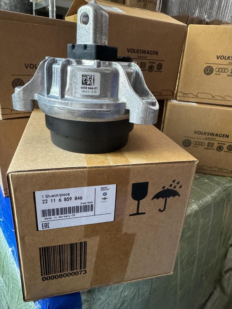Подушка двигуна Ліва BMW 5 F10 7 F01 11-16 N55 X-Drive 22116859846, фото 1