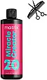 Професійна мультифункціональна маска Matrix Total Results Miracle Creator для волосся 20-в-1 500 мл, фото 4