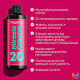 Професійна мультифункціональна маска Matrix Total Results Miracle Creator для волосся 20-в-1 500 мл, фото 3