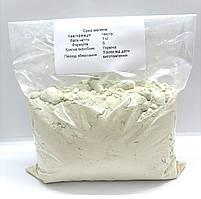 Сірка мелена (1 кг.) Чиста / Україна