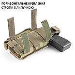 Кобура тактична | Мультикам | під праву руку, фото 9