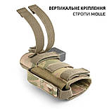 Кобура тактична | Мультикам | під праву руку, фото 8