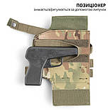Кобура тактична | Мультикам | під праву руку, фото 6