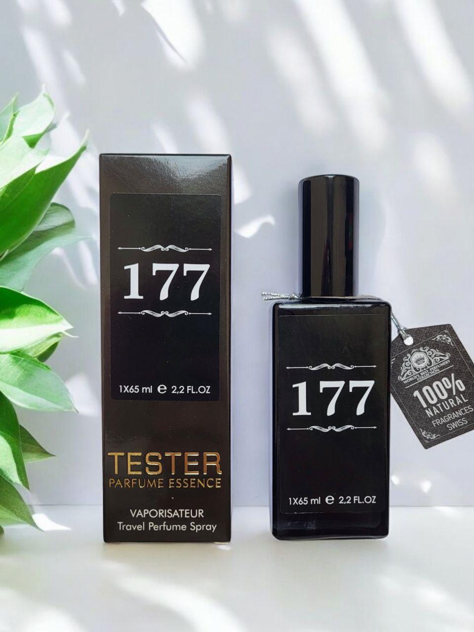 Парфум № 177 за мотивами Tom Ford Mandarino di Amalfi (Том Форд Мандаріно ді Амальфі) 65 мл.