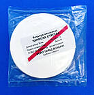Фільтри лабораторні 90 мм. (50 шт.) ЧЕРВОНА СТРІЧКА частково знезолені (швидка фільтрація)