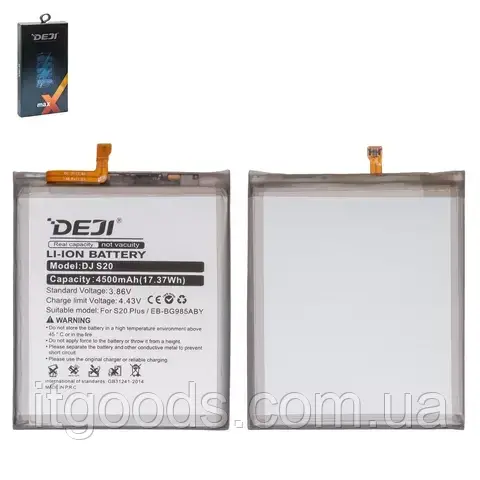 Оригінальний акумулятор Deji EB-BG985ABY 4500mAh 3.86V для Samsung Galaxy S20 Plus G985 2020 SM-G985F G985B