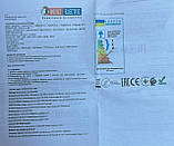 Прожектор світлодіодний SMD 30 Вт модель PARDUS-30 2700 лм 6400К торгової марки HOROZ ELECTRIC освітлення LED, фото 8