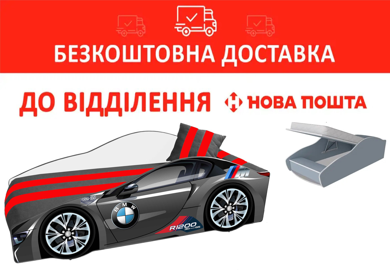 Ліжко-машинка 80*170 Эліт ELIT E-1 BMW Графіт
