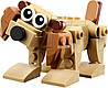 LEGO Creator 3-in-1 Подарункові тварини 30666, фото 2