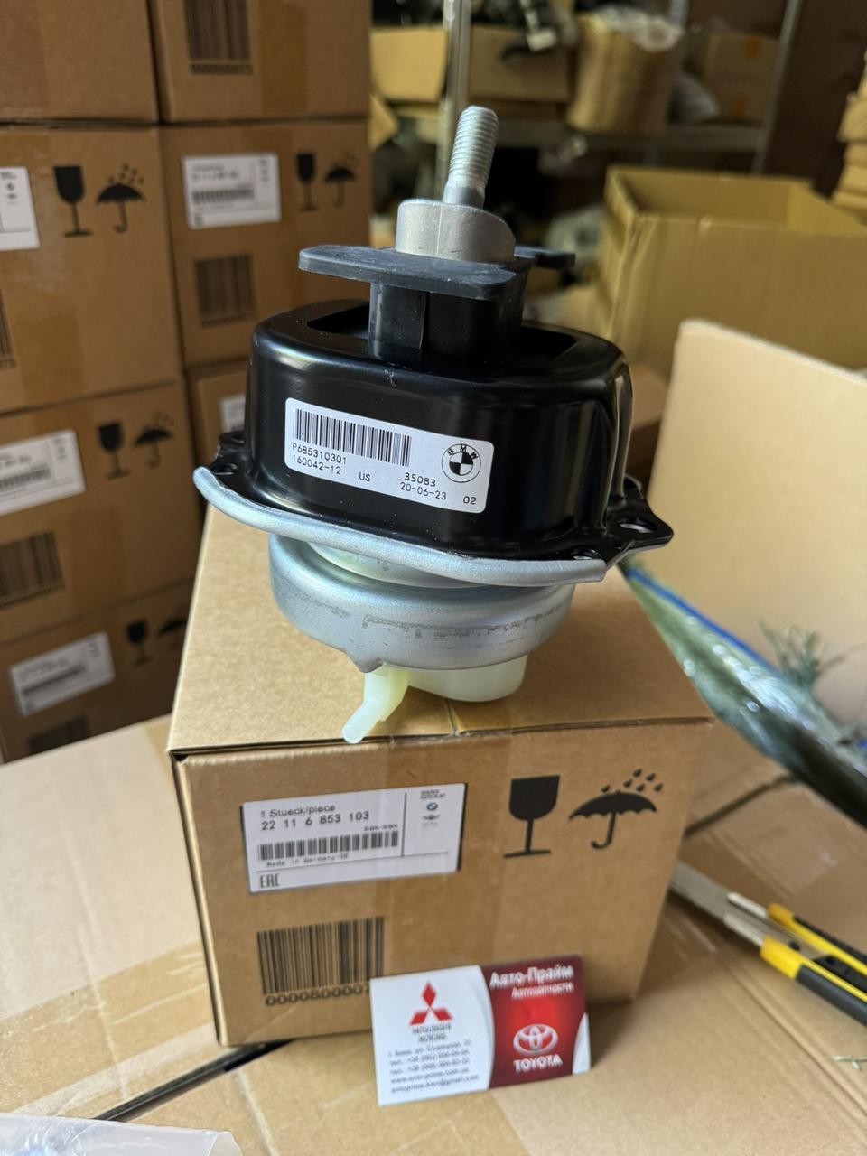 Подушка двигуна ЛАВА BMW X5 F15 N57 2013-2018