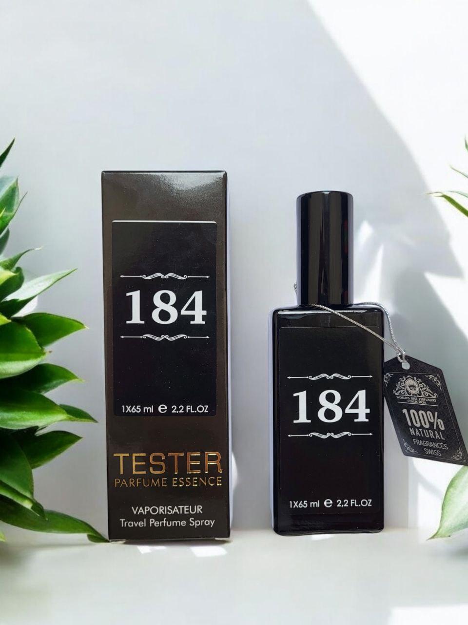 Парфум № 184 за мотивами Trussardi Donna Trussardi (Труссарді Донна) 65 мл