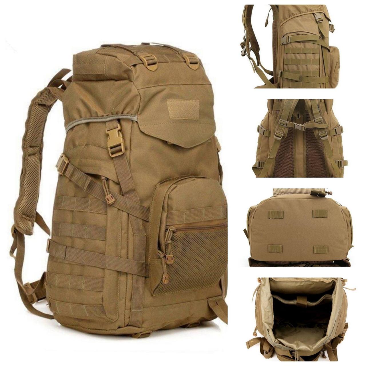Рюкзак рейдовий NB-08 койот 50 л