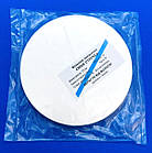 Фільтри лабораторні 125 мм. (50 шт.) СИННЯ СТРІЧКА частково знезолені (повільна фільтрація)