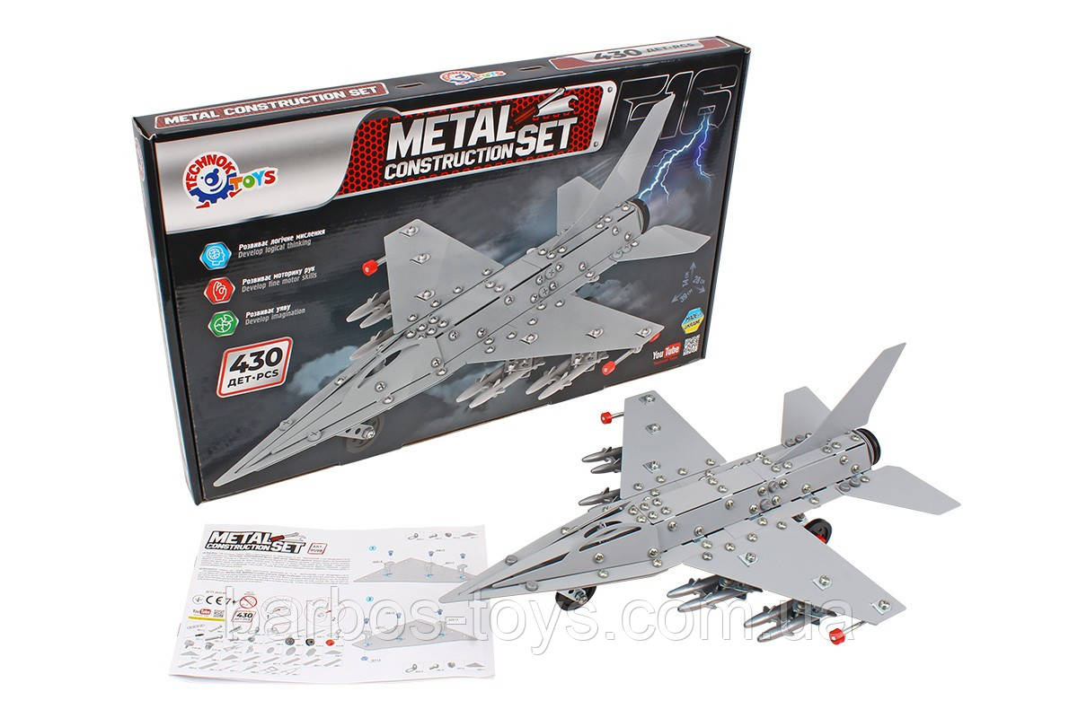 Металевий конструктор 430 деталей Винищувач F-16 ТехноК 9598 модель військового літака, фото 1