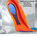 Спортивні устілки Supretto амортизуючі ортопедичні для взуття (45-46) (89720002), фото 2