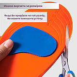 Спортивні устілки Supretto амортизуючі ортопедичні для взуття (45-46) (89720002), фото 8