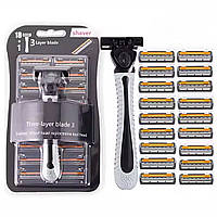 Гоління для гоління з лезами 19 штук комплект