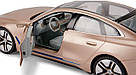 Радіокерована BMW i4 RC E-Drive Master 1:14 80445A52019, фото 3