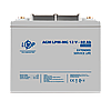 Акумулятор мультигелевий LogicPower AGM LPM-MG 12 - 40Ah