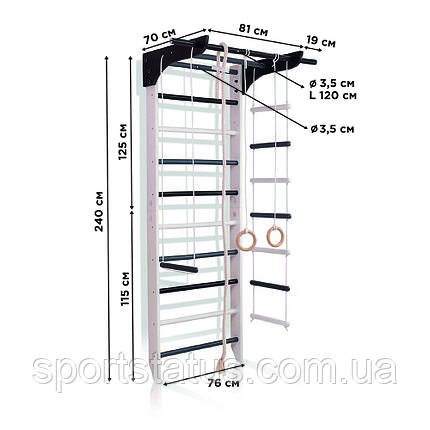 SportBaby Спортивний куточок «4-Lux 1-240», фото 1