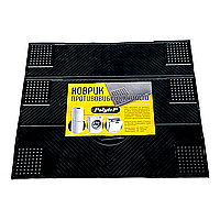 Антивібраційний килимок під пральну машинку 55х62 см Vibromat