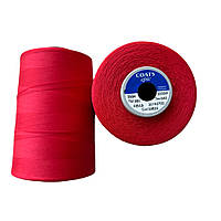 Нитки армовані Coats Epic 03822/ 80 /5000м