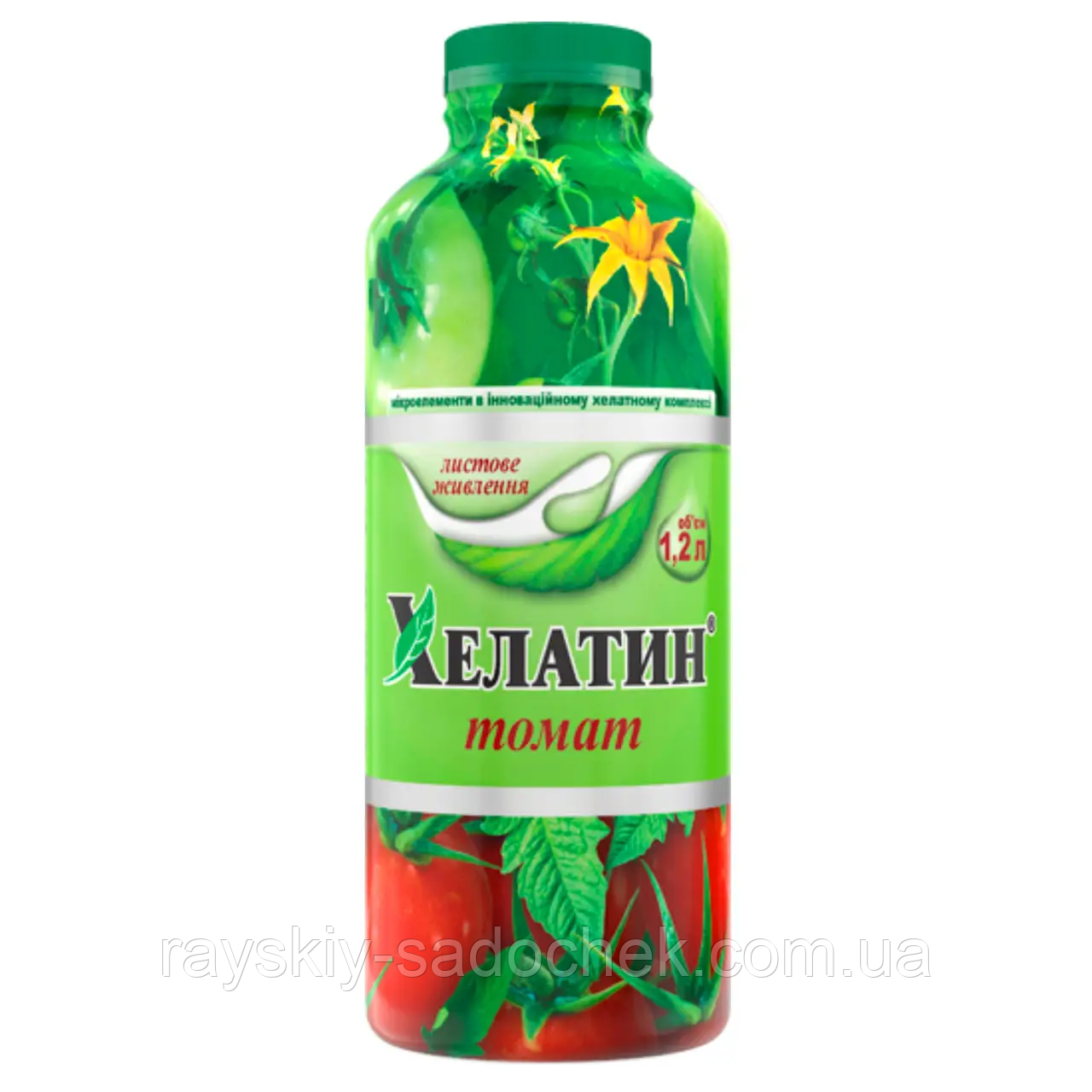 ДОБРИВО ХЕЛАТИН ТОМАТ 1.2 л