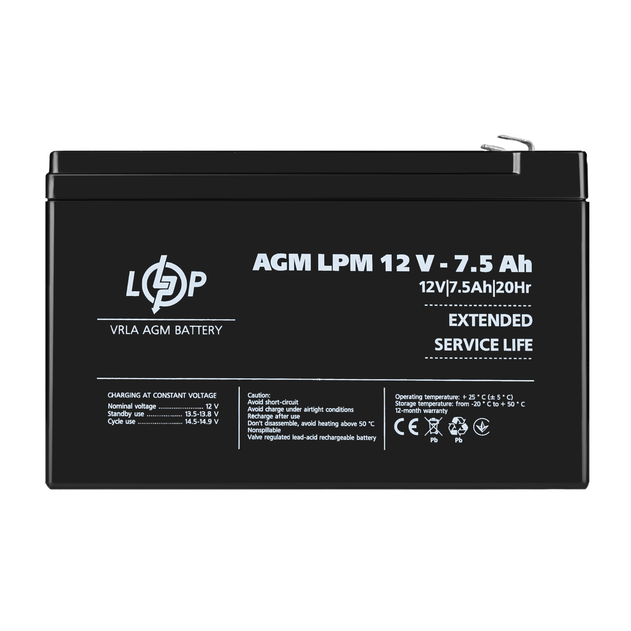 Акумулятор свинцево-кислотний LogicPower AGM LPM 12 - 7.5 AH
