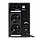 ДБЖ LogicPower LP U650VA (390Вт) лінійно-інтерактивний, фото 6