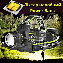 Налобний ліхтар вологозахищений протиударний акумуляторний BL A14 3 P90 ліхтарик із зумом та повербанк, фото 3