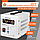 ДБЖ LogicPower LPY-PSW-800VA+ (560W) 5A/15A з правильною синусоїдою, фото 2