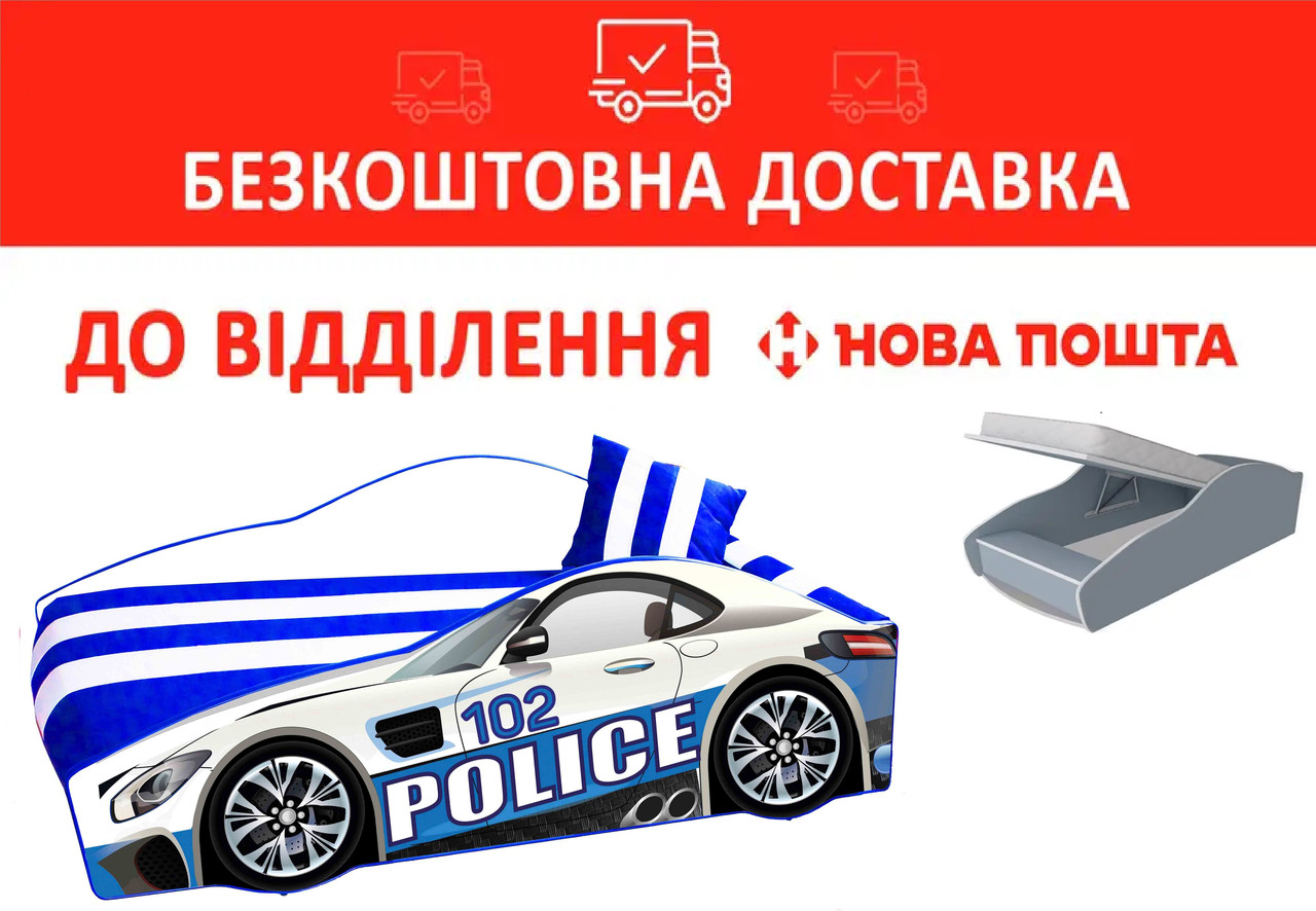 Ліжко-машинка 80*170 Эліт/ELIT E-8 Police