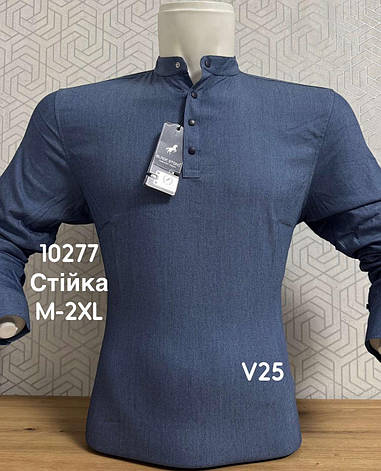 Однотонна чоловіча сорочка BlackStone габардин V25, фото 1