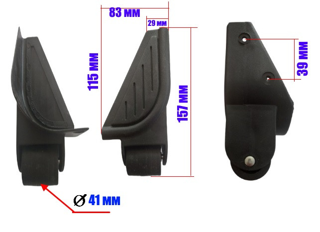 Колеса для валізи та дорожних сумок / пара / фурнітура для валіз \ 1035