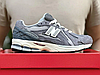 Чоловічі кросівки New Balance 1906D Grey Beige Protection Pack взуття Нью Баланс сірі замшеві демісезон весна осінь, фото 2