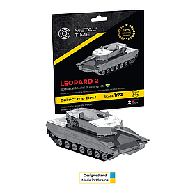 Колекцiйна модель Metal Time Leopard 2 Tank MT079