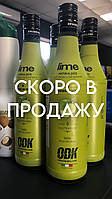 Анонс / Новинка буде доступна найближчим часом у продажу!