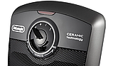 Тепловентилятор Delonghi DCH4530, фото 6