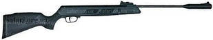 Пневматична гвинтівка для полювання Artemis GR1000S (3-9x40)