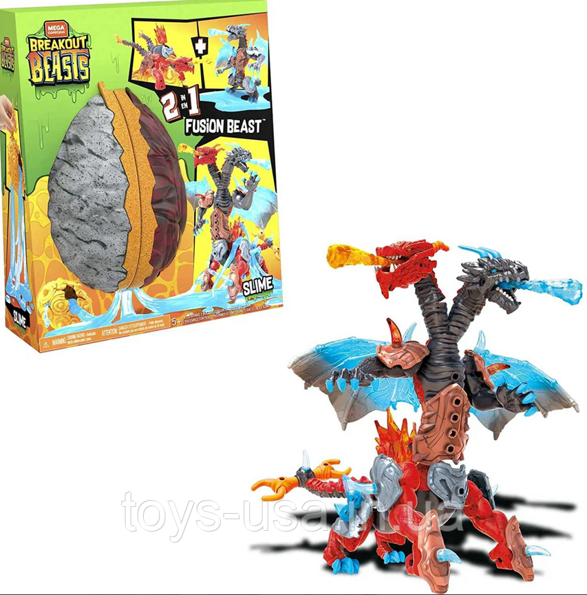 Велике яйце спрприз дикі звірі слайм Дракон конструктор 2в1 Mega Construx Breakout Beasts Slime