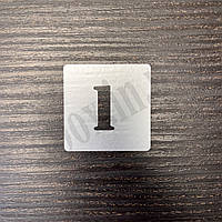 Срібляста нумерація на шафу з трафаретним шрифтом | Лист