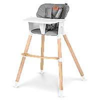 Стілець для годування Lionelo KOEN GREY STONE