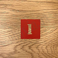 Червона нумерація на шафу з трафаретним шрифтом | Лист