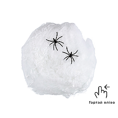 Штучна павутина БІЛА