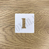 Біла нумерація на шафу з трафаретним шрифтом | Лист